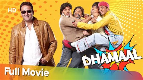 hdmaals|Comedy Movie Dhamaal .